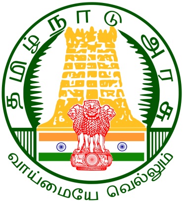 Chennai Central Cooperative Bank Recruitment