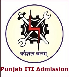 Punjab ITI Admission