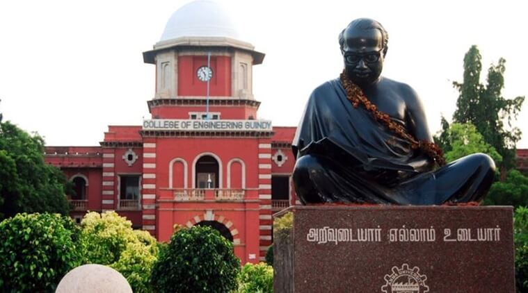 Anna University – Admissions, Courses, Exams & Counselling