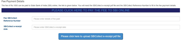 PMRF SBI Payment Gateway