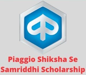 Shiksha Se Samriddhi Scholarship
