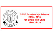 CBSE Scholarship